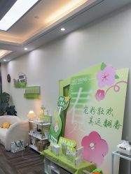 -凡碧诗毛孔清洁收细