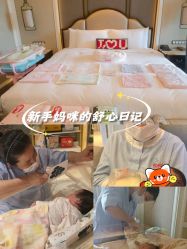 -嘉悦时光玺悦阁月子中心(九龙湖店)