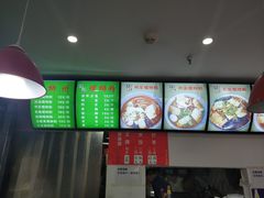 -陈记柳州螺蛳粉(大坪店)