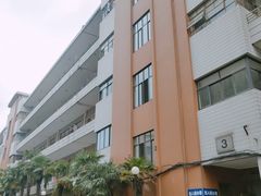 -上海交通大学医学院附属瑞金医院(总院)