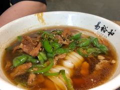 -易裕和·长沙米粉(竹塘西路店)