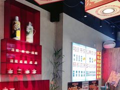 -牛市坎火锅(建设路店)