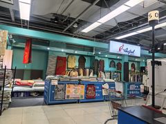 -物美超市(三里河店)