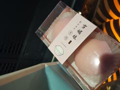 -好利来(北美N1店)