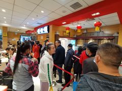 -老通城豆皮大王(吉庆街店)