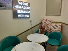 用餐区-爸爸糖吐司面包(兰州中心店)