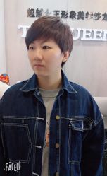 点击看大图 -TOP HAIR SALON