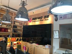 -亮雅轩图文快印连锁24小时(北纬路店)
