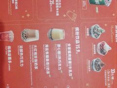 -DQ·蛋糕·冰淇淋(五角场万达店)