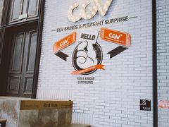 -CGV影城(广州K11店)
