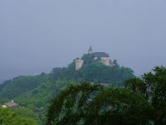 -莫干山风景区