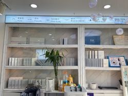 点击看大图 -玫莉蔻皮肤管理中心
