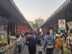 -大学城夜市