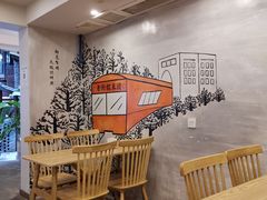 -正南齐北·老街糯米团(洪崖洞店)