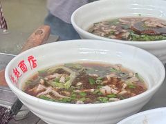 -老赵面店(大西路店)