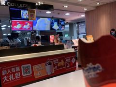 -麦当劳(番禺易发商业街店)