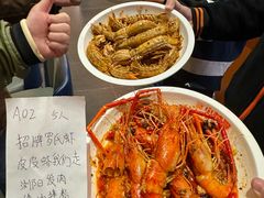 -小林哥的海鲜馆·夜宵烧烤(渔人码头店)