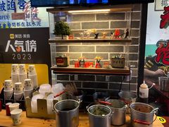 -包工仔·牛杂自助放题