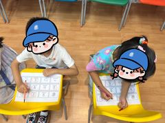 -英孚教育青少儿(长安中心)
