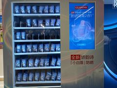 -银隆百货(萧山店)