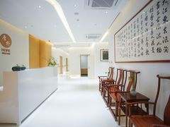 -厚朴中医(西城中彩店)