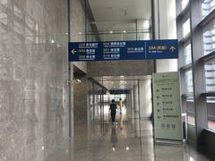 -上海跨国采购会展中心