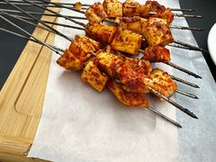 -有奴思烤肉·清真(正宁路店)