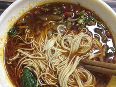 -丽影重庆小面(定西路店)
