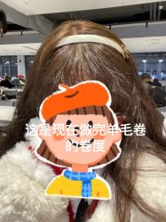 -ALONG HAIR阿龙发型