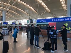 -星巴克(西安机场1店T3到达店)