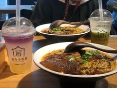 -厝内小眷村(天河南一路店)