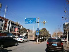 景观位-张豆羊汤(建安街店)