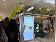 -上海第一八佰伴