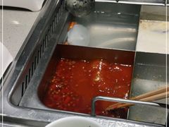 -海底捞火锅(旭辉MALL店)