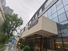 -北化机爱工场文化科技融合产业园