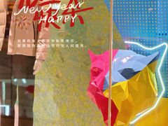 -龙湖成都上城天街