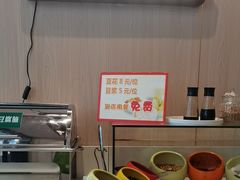 -川味堂·四川豆花(八卦岭店)