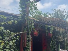 -兰庭玉树·老饭骨家宴(后海店)