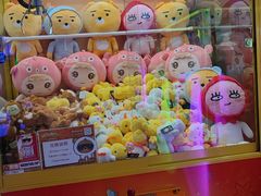 -环游嘉年华(广州-天河城店)