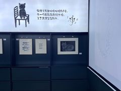 -思南书局(复兴中路店)