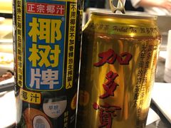 -玛雅铁板烧餐厅(中关村店)