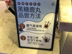 -THE ALLEY 鹿角巷(时代天街A馆店)