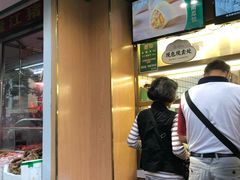 -袁记云饺(蛇口店)