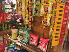 -猫相扑零食杂货铺(欧洲城店)