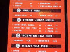 -CIRCLE·酒吧(第一国际店)