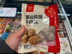 -永辉超市(鲁谷店)