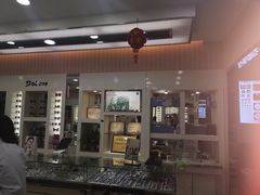 -罗创丹阳眼镜(童卫路店)