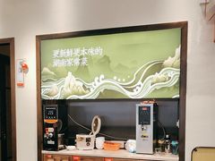 -湘村小灶·地道长沙菜·本地人优选(咸嘉新村店)