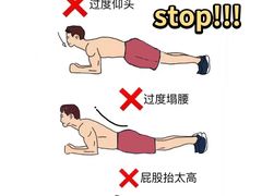 -象佳订制健身(中山公园旗舰店)