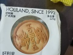 -好利来(清华南门店)